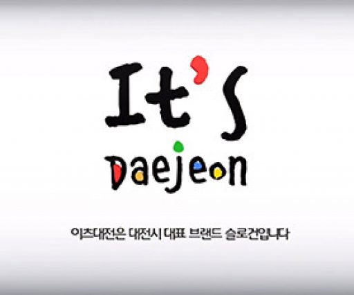 It’s Daejeon