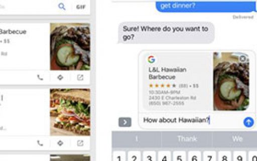 애플, 아이메시지로 Google 검색결과 공유?!