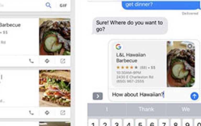 애플, 아이메시지로 Google 검색결과 공유?!