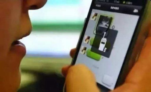 중국의 메신저 微信 위챗(wechat)