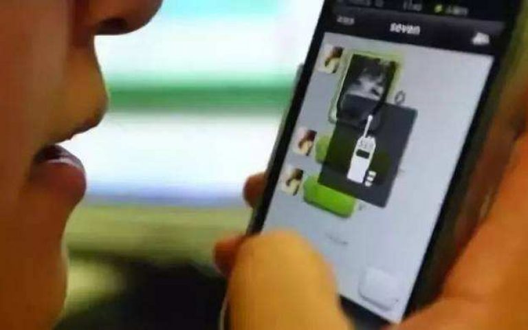 중국의 메신저 微信 위챗(wechat)