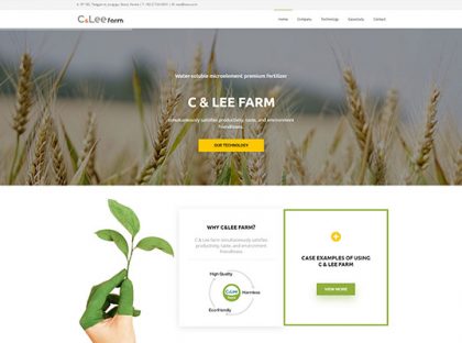 C & Lee Farm